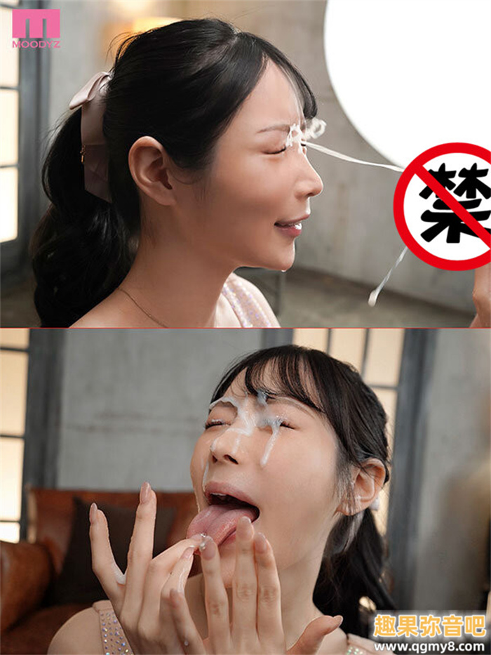 [MIKR-017]神赐予的美貌重生了！ 朝妃莉绪（朝妃りお）被射得满脸都是！