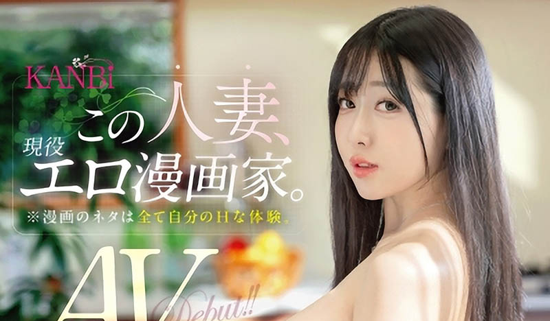 FFT-026,新井いおり(新井伊织)最新作品025/05/02发布！