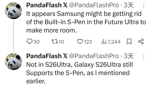 早报：曝苹果将推20周年iPhone 雷军停更5天后发微博