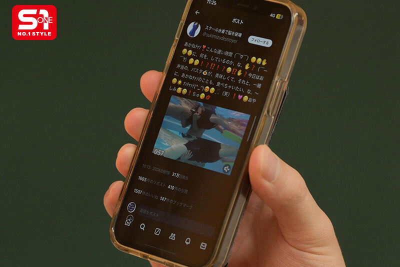 SONE-650,渚爱里(渚あいり)最新作品2025/03/25发布！