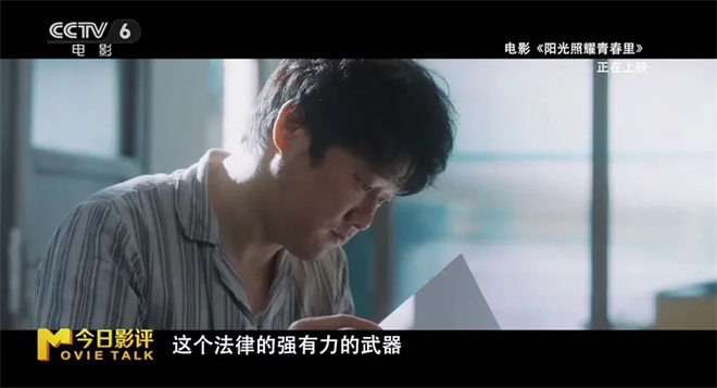 如果全世界都觉得你“有病” 你会如何自证清白？