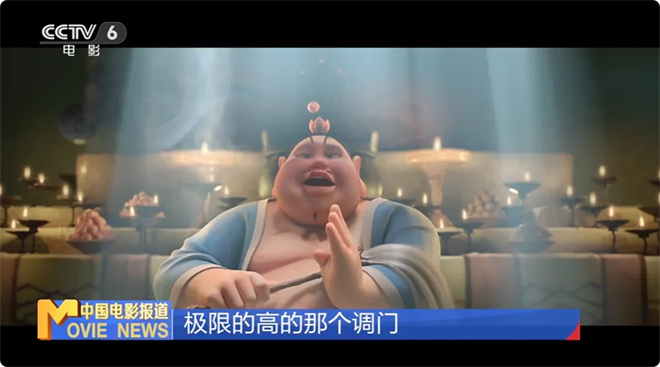 从《哪吒1》到《哪吒2》，他为太乙真人注入灵魂