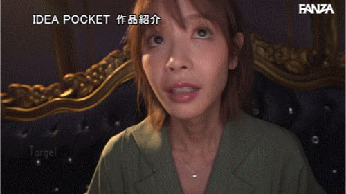 IPZZ-545,桃乃木かな(桃乃木香奈)最新作品2025/05/13发布！