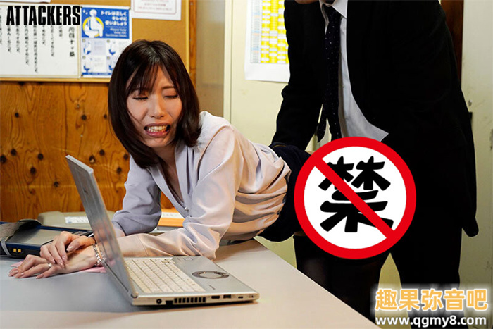 [ADN-677]睽违两年再拍片！ 曾被称为未来之星的鹫见蓳（鷲見すみれ）回来了！