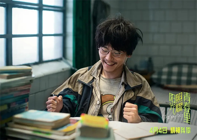 兰西雅蒋奇明…不靠流量靠演技，他们“上桌”了