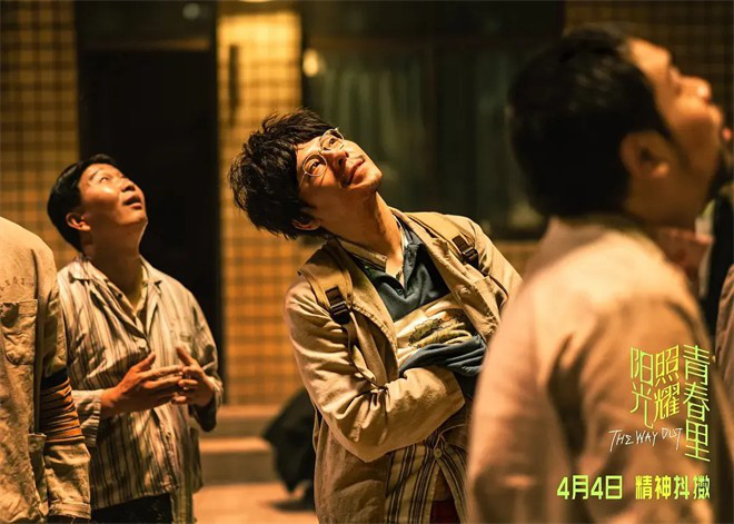 兰西雅蒋奇明…不靠流量靠演技，他们“上桌”了