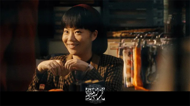 兰西雅蒋奇明…不靠流量靠演技，他们“上桌”了