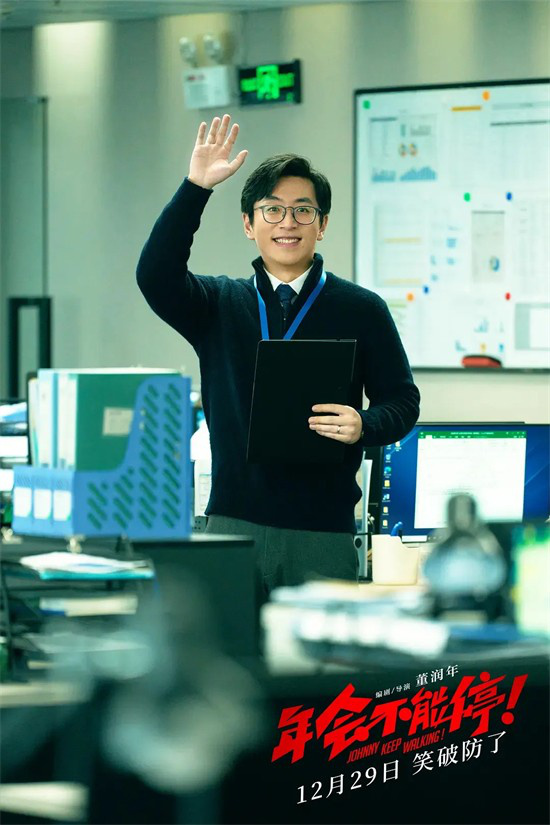 兰西雅蒋奇明…不靠流量靠演技，他们“上桌”了