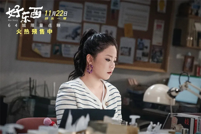 兰西雅蒋奇明…不靠流量靠演技，他们“上桌”了