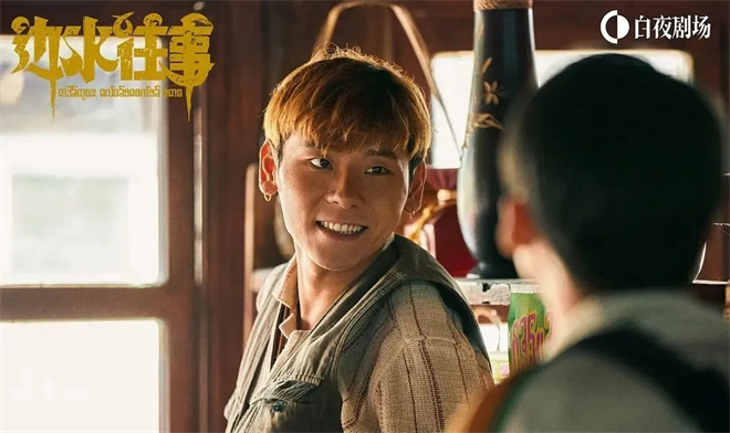 兰西雅蒋奇明…不靠流量靠演技，他们“上桌”了