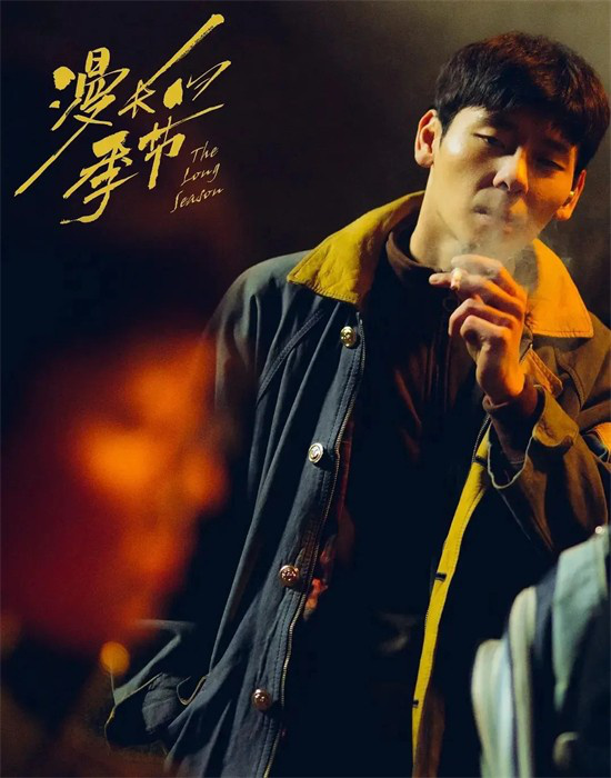 兰西雅蒋奇明…不靠流量靠演技，他们“上桌”了