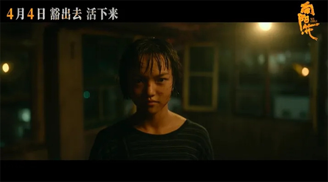 兰西雅蒋奇明…不靠流量靠演技，他们“上桌”了