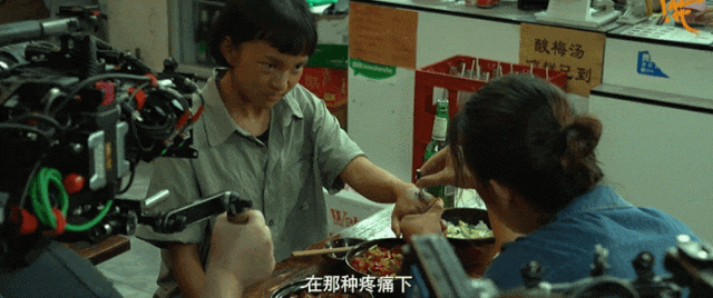 兰西雅蒋奇明…不靠流量靠演技，他们“上桌”了