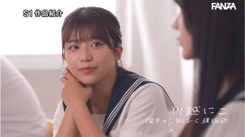 SONE-711,「川越铃子、浅野心」合演作品2025/05/13发布！