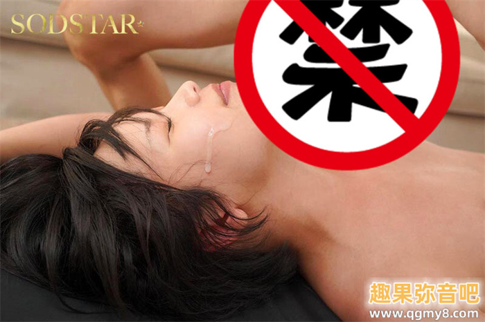 [START-287]出道两周年最惨烈演出！ 最强短发的柴崎春（柴崎はる）不喊卡单挑30根狼牙棒！