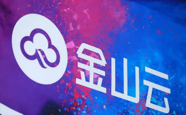 美股三大股指收涨 中概股大幅上涨 大行看好中国市场