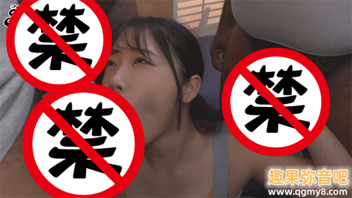 [JUFE-587]被误会是风俗妹⋯ IP社出道的小可爱二叶惠麻（二葉エマ）黑人解禁！