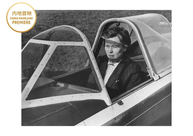 第15届北影节展映|电影与和平：光影铭刻战争之殇