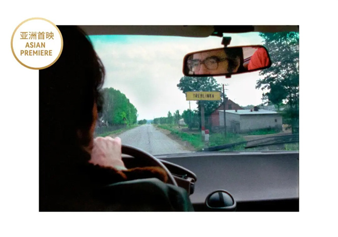 第15届北影节展映|电影与和平：光影铭刻战争之殇