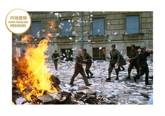 第15届北影节展映|电影与和平：光影铭刻战争之殇