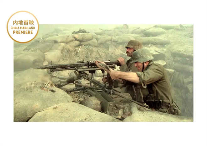 第15届北影节展映|电影与和平：光影铭刻战争之殇