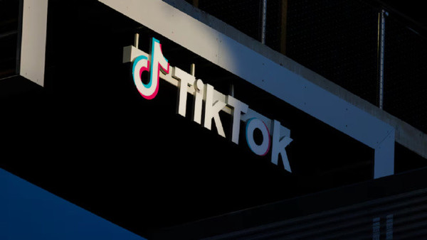 消息称TikTok正在重组电商业务 并裁减部分美国员工