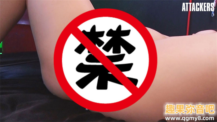 [ATID-618]因为大岛丈喜欢看⋯ 所以肉感刚毛的制服少女一色沙罗（一色さら）就黑人解禁了！