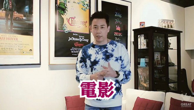 对话·陶喆|演唱会一票难求，55岁他还要冲刺电影