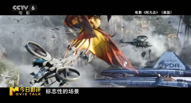 春日经济升温回暖|用电影，让世界读懂真实的中国