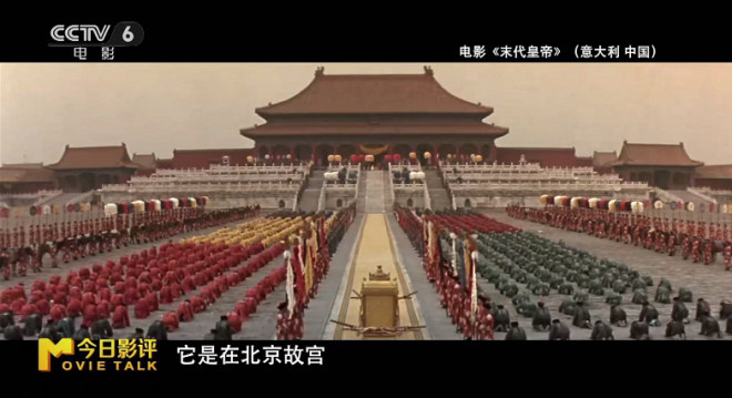 春日经济升温回暖|用电影，让世界读懂真实的中国