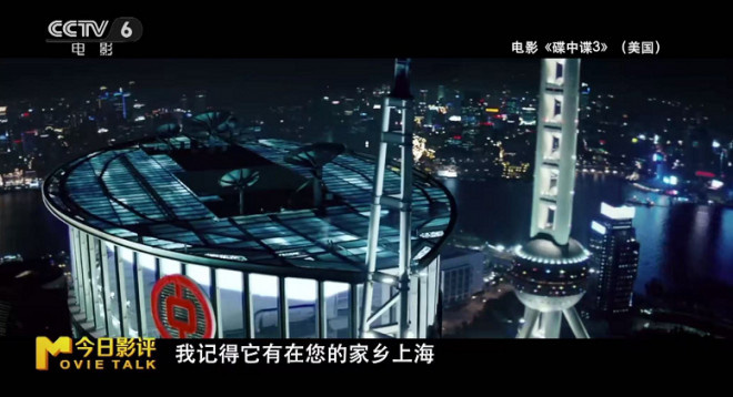 春日经济升温回暖|用电影，让世界读懂真实的中国