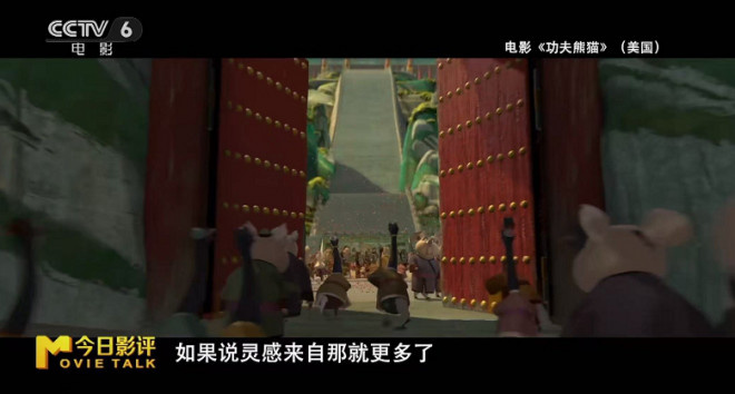 春日经济升温回暖|用电影，让世界读懂真实的中国