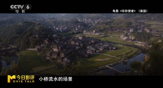 春日经济升温回暖|用电影，让世界读懂真实的中国