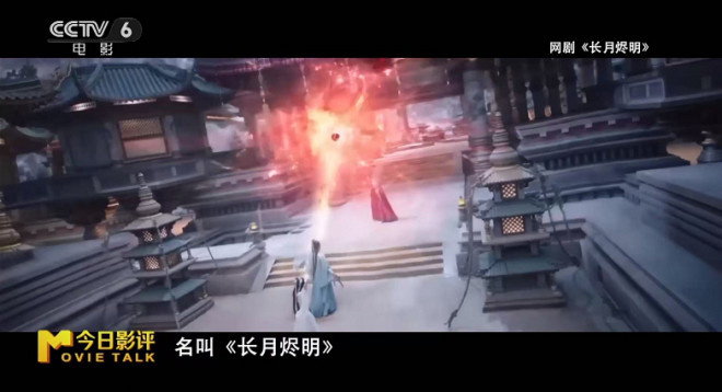 春日经济升温回暖|用电影，让世界读懂真实的中国