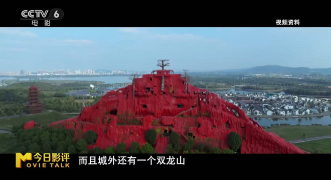 春日经济升温回暖|用电影，让世界读懂真实的中国