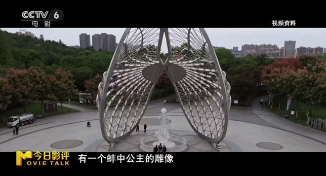 春日经济升温回暖|用电影，让世界读懂真实的中国