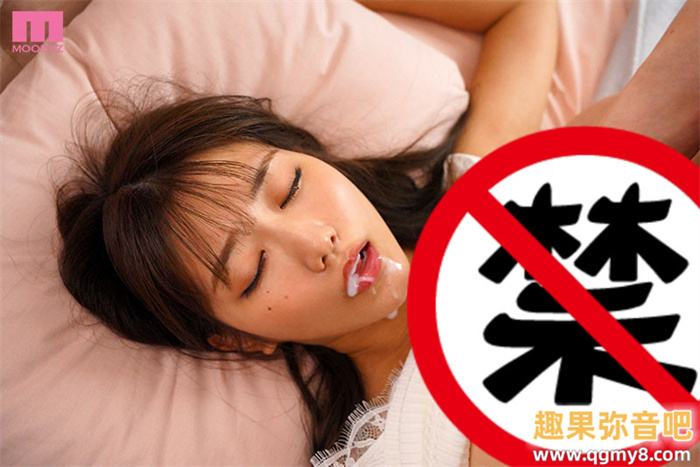 [MIDA-150]连睡眠都有演技！ 神宫寺奈绪（神宮寺ナオ）被结城结疯弦狂中出！