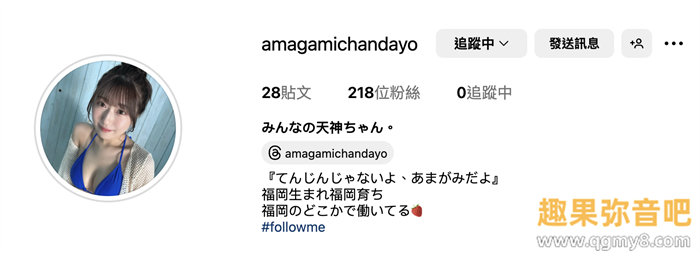 [START-323]产地直送百分百新鲜美少女！ 最可爱也最情色的天神羽衣高手出道！