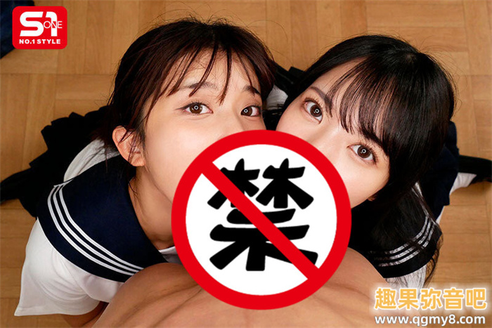 [SONE-711]与童帝大谈师生恋！川越铃子（川越にこ）和浅野心（浅野こころ）不停吸精！