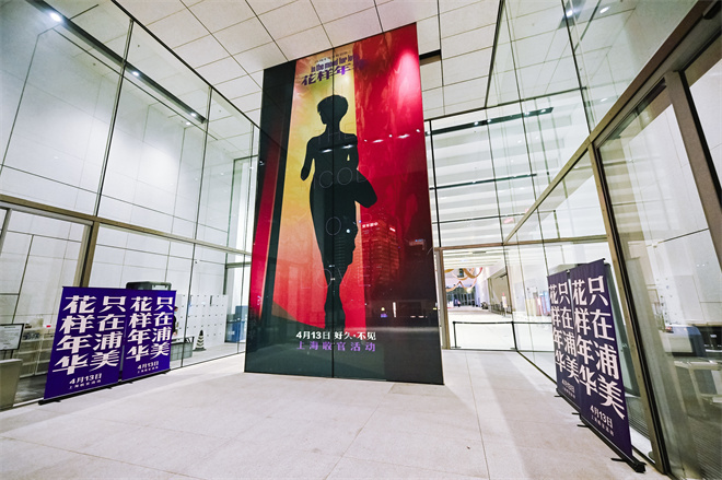 《花样年华》导演特别版落幕！感受王家卫的浪漫