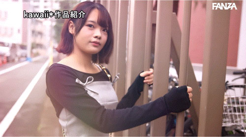 时藤ゆいな(时藤结菜)最新作品CAWD-828介绍及封面预览