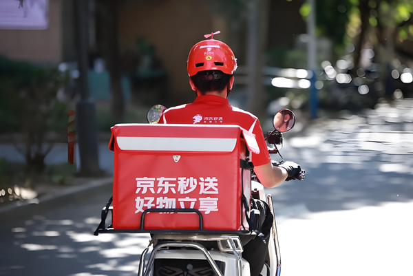 刘强东：京东外卖净利润不得超过5% 超过了我要处分人