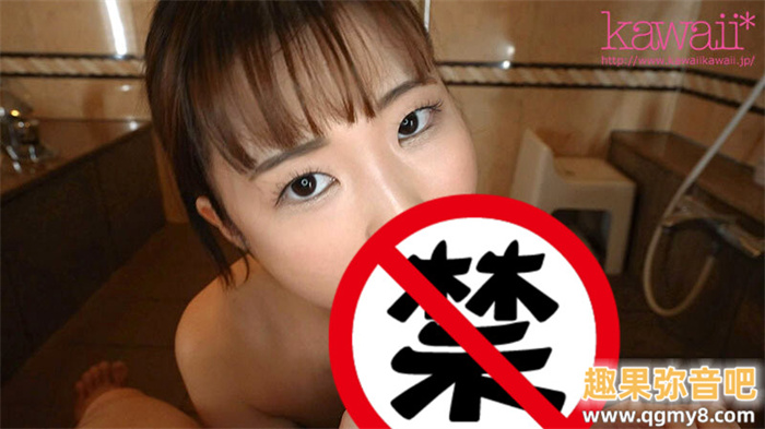 [CAWD-832]想去埃及看狮身人面像！ 细腰巨乳学考古的月丘红羽（月丘さん）拍A片盼圆梦！