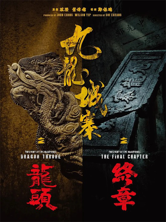 沈腾加盟《流浪地球3》，这批爆款续集值得期待！