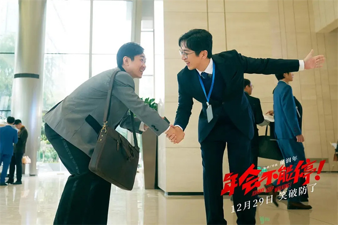 沈腾加盟《流浪地球3》，这批爆款续集值得期待！