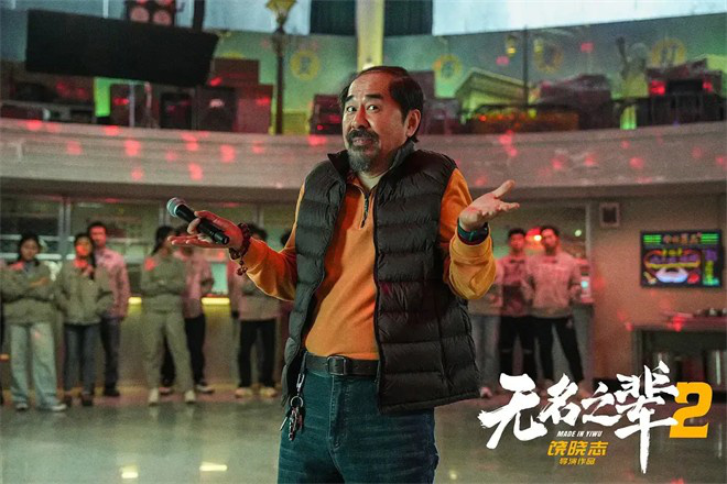 沈腾加盟《流浪地球3》，这批爆款续集值得期待！