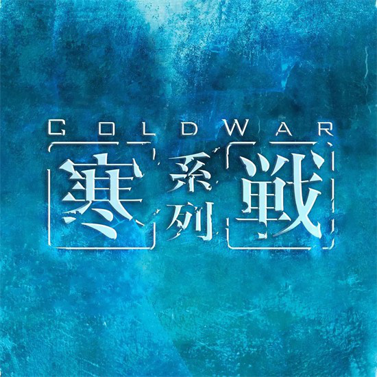 沈腾加盟《流浪地球3》，这批爆款续集值得期待！