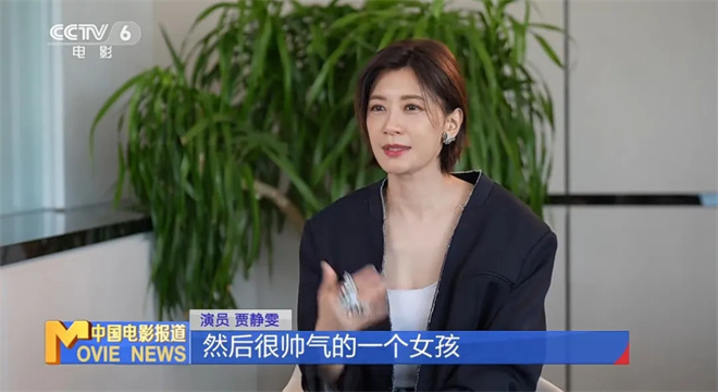 美了35年变“缝针达人”?贾静雯回应永葆青春秘诀