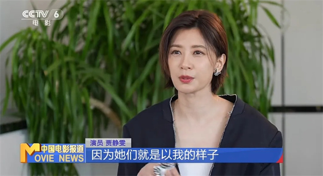 美了35年变“缝针达人”?贾静雯回应永葆青春秘诀