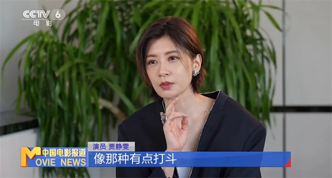 美了35年变“缝针达人”?贾静雯回应永葆青春秘诀